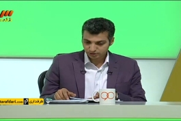 برنامه 90- صحبت های کفاشیان در مورد کیروش (1394/1/24)