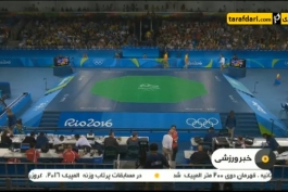 ویدیو؛ گزارشی از  افتخار آفرینی کیمیا علیزاده؛ برنامه ورزشکاران ایرانی در رقابت های المپیک ریو
