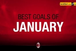 3 گل برتر باشگاه میلان در ماه ژانویه - کارلوس باکا