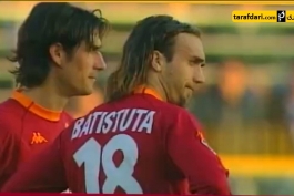 ویدیو؛ گل روز باشگاه آ اس رم - هت تریک باتیستوتا در مقابل برشیا (2000)