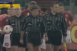 بازی های ماندگار- آ اس رم 2-0 لاتزیو (2001)