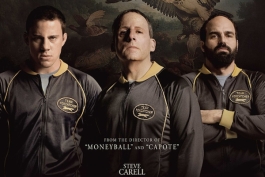 فیلم عالی(Foxcatcher )