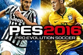 PES 2016 را هفته آینده بازی کنید