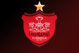 پرسپولیس