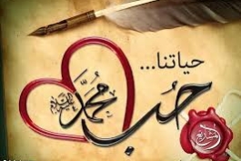 چرا خداوند شراب را حرام نمود؟