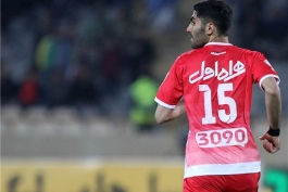 بازیکن پرسپولیس-پرسپولیس-مدافع پرسپولیس-محمد انصاری در پرسپولیس