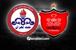 لوگو پرسپولیس-لوگو نفت تهران-سوپرجام