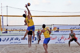 والیبال ساحلی-والیبال ساحلی کیش-والیبال ساحلی ایران