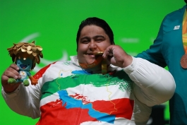 معلولین و جانبازان-وزنه برداری-پارالمپیک