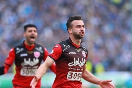 پرسپولیس