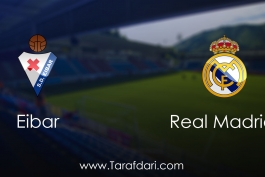 eibar vs Real Madrid-هفته بیست و ششم-لالیگا اسپانیا