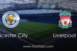 لیگ برتر انگلیس-هفته بیست و ششم-leicester vs Liverpool