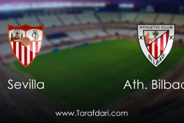 Sevilla vs Athletic Club-لالیگا-هفته بیست و پنجم