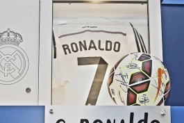 CR 7