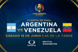 پیش بازی آرژانتین - ونزوئلا؛ شگفتی سازِ جام به دنبال کشیدن ترمز آلبی سلسته 