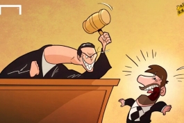 کاریکاتور  روز؛ دادگاه مسی
