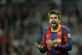 بارسلونا - بارسا - بلوگرانا - Blaugrana - Barca - Barcelona FC - آبی و اناری ها - Gerard Pique 