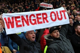 هواداران آرسنال - Wenger Out - #WengerOut