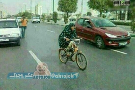 مادر بزرگو عشقه