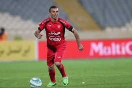 مدافع پرسپولیس