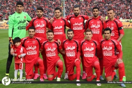 پرسپولیس