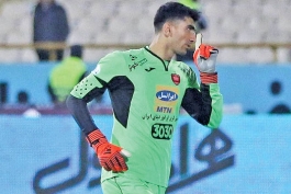 هیس دروازه بان پرسپولیس