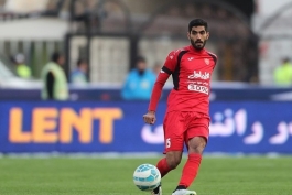 مدافع پرسپولیس