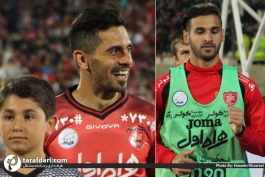 جدایی امید عالیشاه و احمد نوراللهی از پرسپولیس