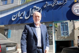 افتخاری: دلسوزی وزیر ورزش در رفع مشکلات باشگاه استقلال بر کسی پوشیده نیست