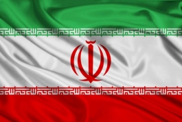 رونمایی از بزرگترین پرچم ایران در دیدار مقابل قطر