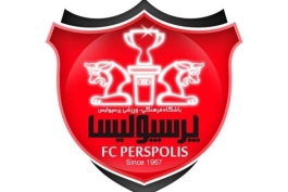 پرسپولیس تهران- گمرک-غلامرضا فاتحی