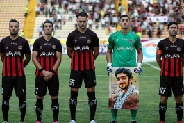 سیاه جامگان-لیگ برتر-پرسپولیس