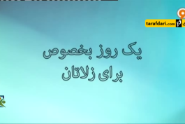 منچستریونایتد-بورنموث-لیگ برتر انگلیس-Wayne Rooney-Zlatan Ibrahimovic-Jose Mourinho