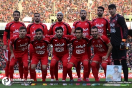 ترکیب پرسپولیس