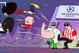 اخراج منچستر یونایتد از لیگ قهرمانان اروپا توسط هکینگ و کوکو (کاریکاتور)