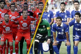 افتضاحی به نام استقلال ، اشتباهی به نام پرسپولیس