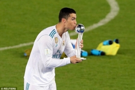 رئال مادرید - کسب عنوان قهرمانی در جام باشگاه های جهان
