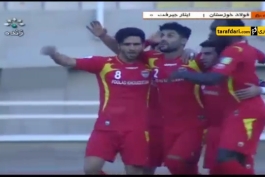 خلاصه بازی فولاد خوزستان 6-0 ایثار جیرفت