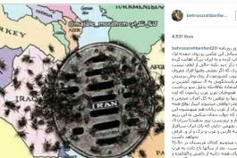 حرف های عجیب بهروز رهبری فرد: ما که خوب میدونیم کجای عربستان در حال سوزش است! 