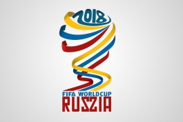زمان دیدار افتتاحیه و فینال جام جهانی در روسیه مشخص شد 