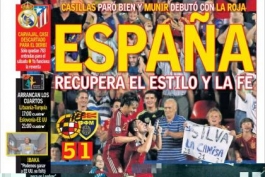 عناوین مهم روزنامه های کشور اسپانیا؛ 9 سپتامبر 2014