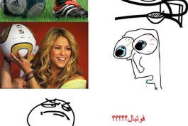 خخخخخخخخخخخخخخخخ