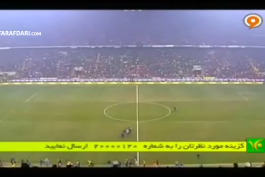  فوتبال 120 - بازی نوستالژیک؛ میلان 3 - 2 اینتر (2003/04) 