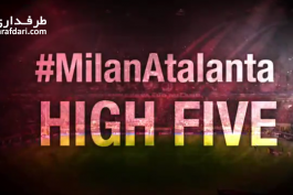  ویدیو؛ 5 صحنه ماندگار بازی های میلان برابر آتالانتا