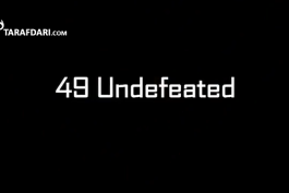 ویدیو؛  10 سال قبل در چنین روزی،  آرسنال به رکورد 49 بازی بدون شکست رسید