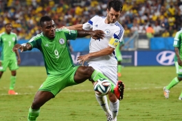 گل  و خلاصه بازی بوسنی 0 - 1 نیجریه
