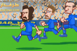 سرگرمی؛ بازی ایتالیا - اروگوئه به روایت کارتون (ویدیو)