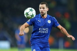 Drinkwater - Leicester city - لستر سیتی