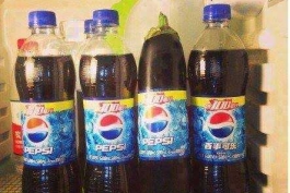 نکتشو گرفتی ؟