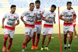 مطالبات پرسپولیس